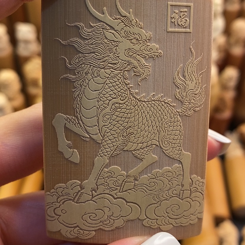 【闪购商品】竹哈哈哈哈哈哈哈哈哈