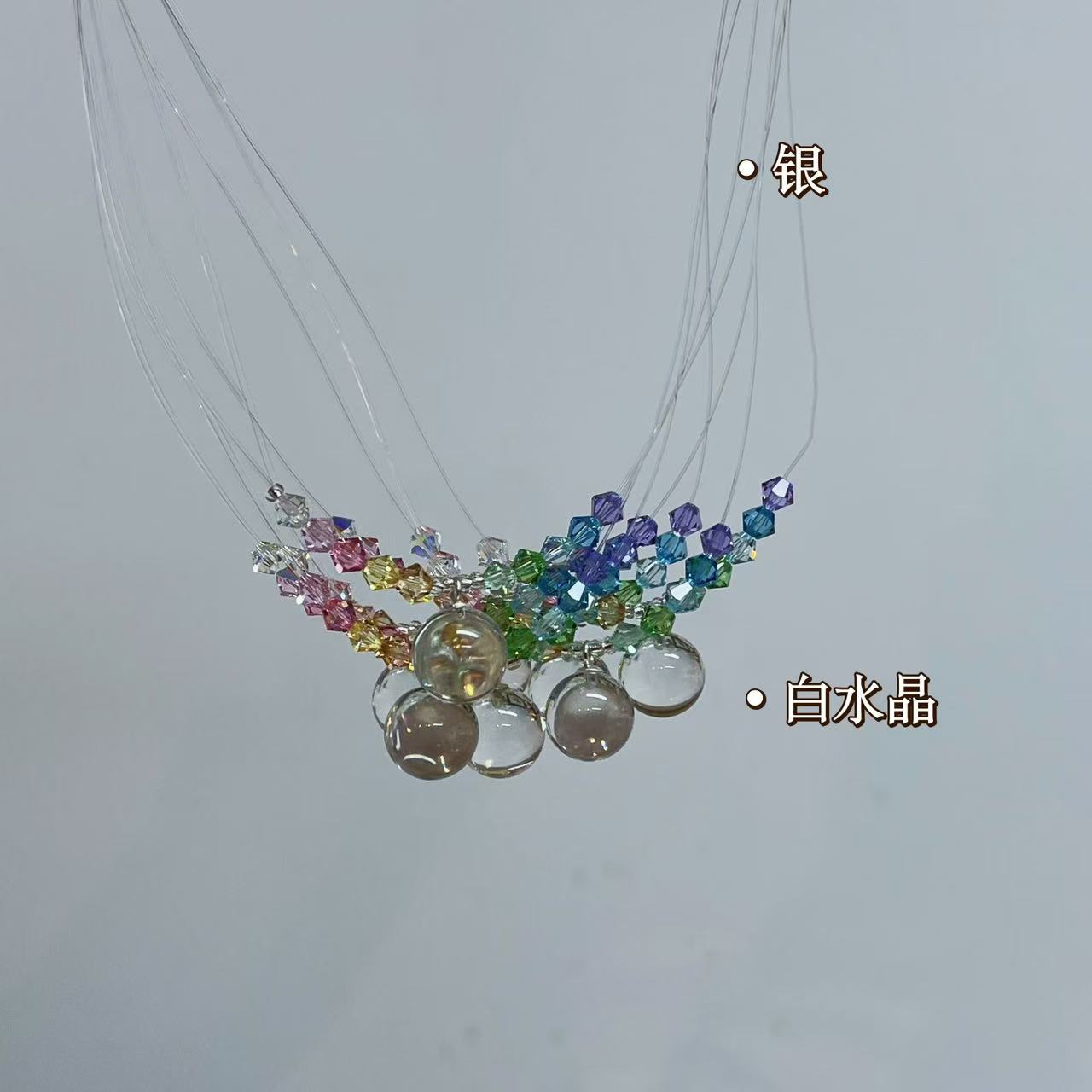 【十六珠宝】白水项链设计款XM604多样性发一