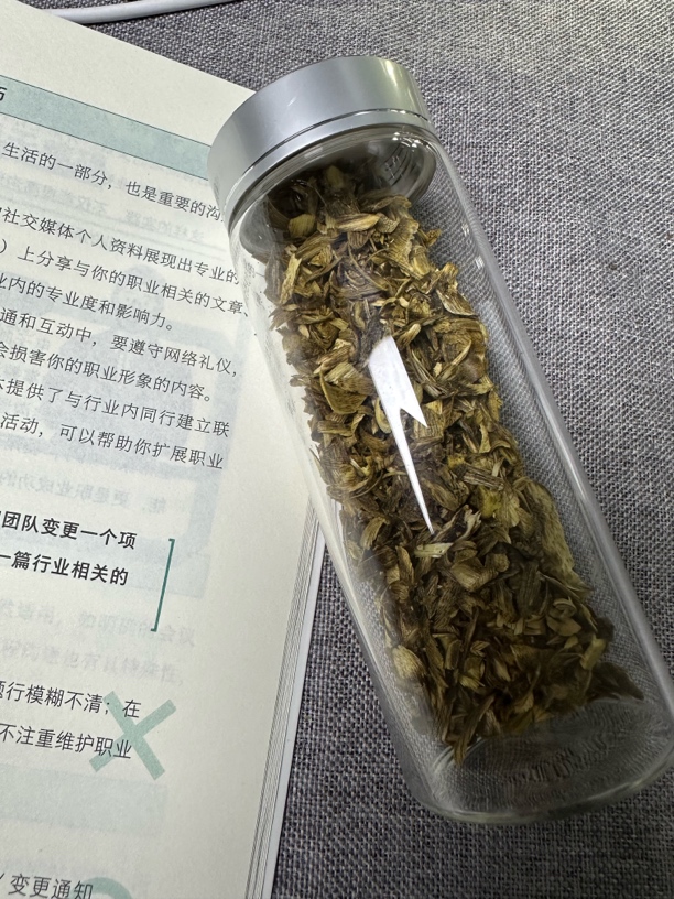 沉香老白奇楠12算盘单多样性发一条