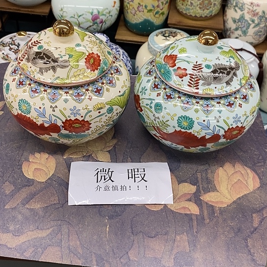 盖子款陶瓷陶瓷茶叶罐密封罐