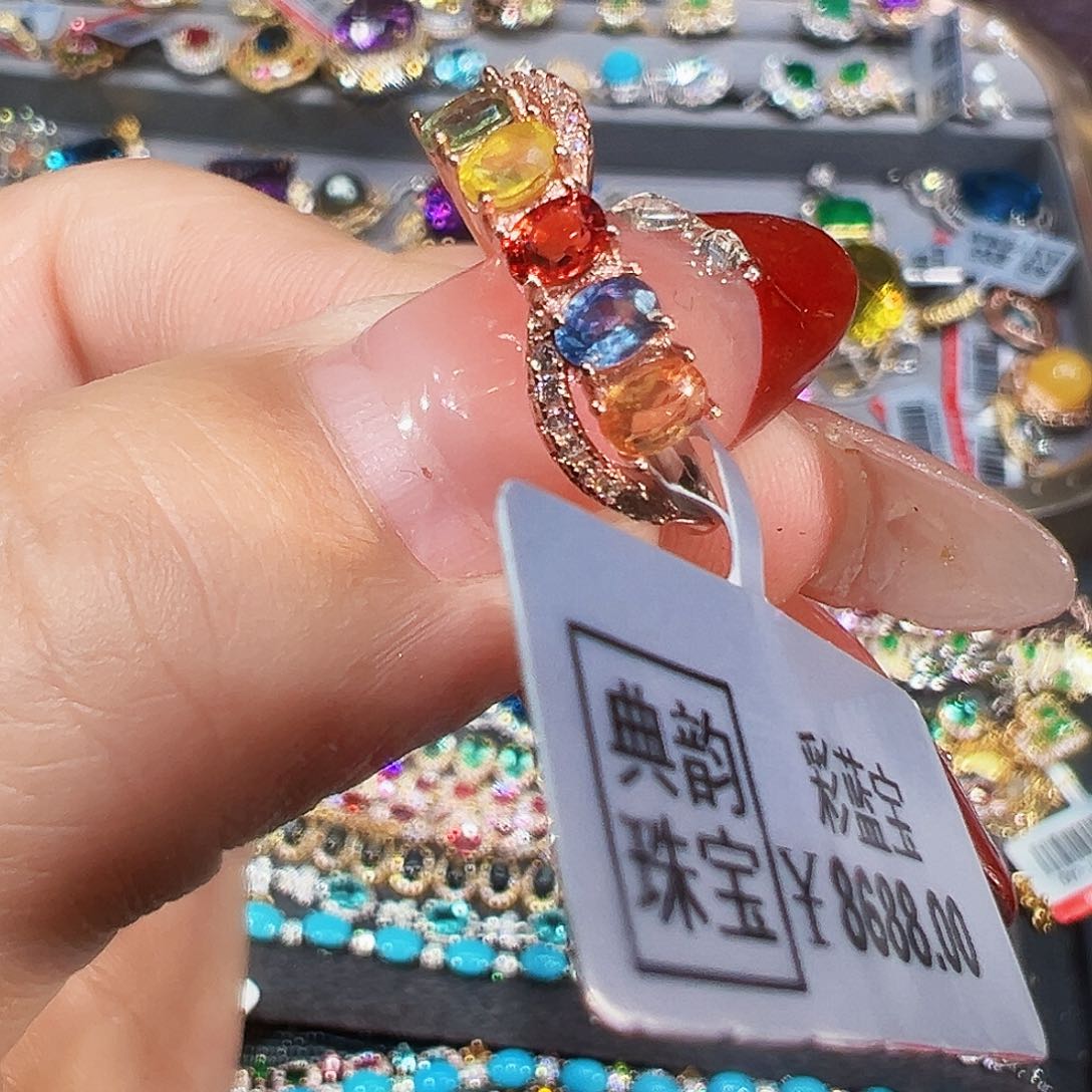 银S925镶嵌珠宝奇石彩色蓝宝石