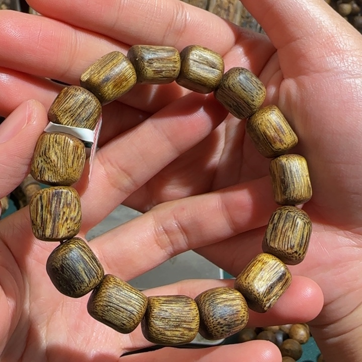 沉香手串白棋随形树心料1.2/14克