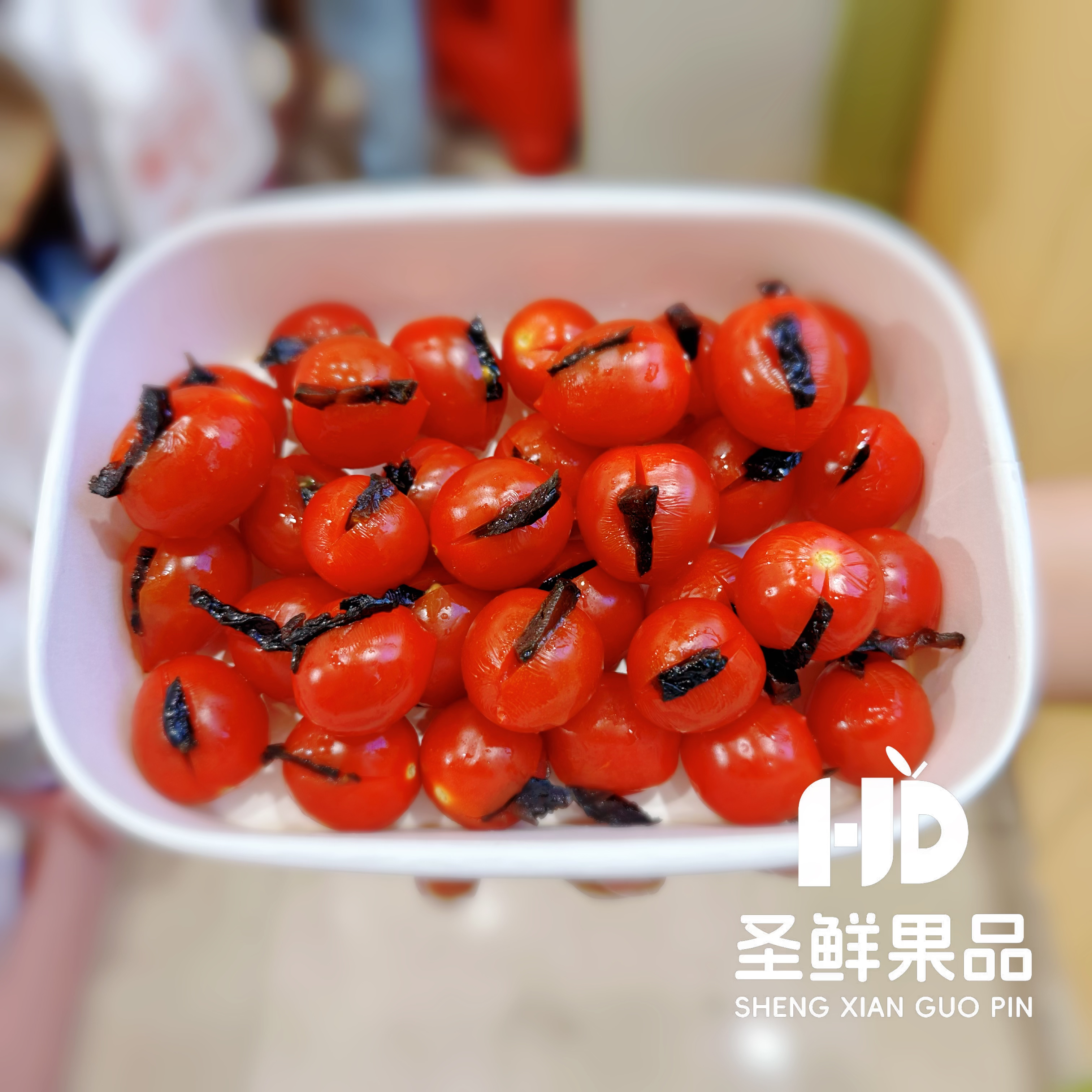 果切番茄夹乌梅鲜果切小时达（不低于300g）