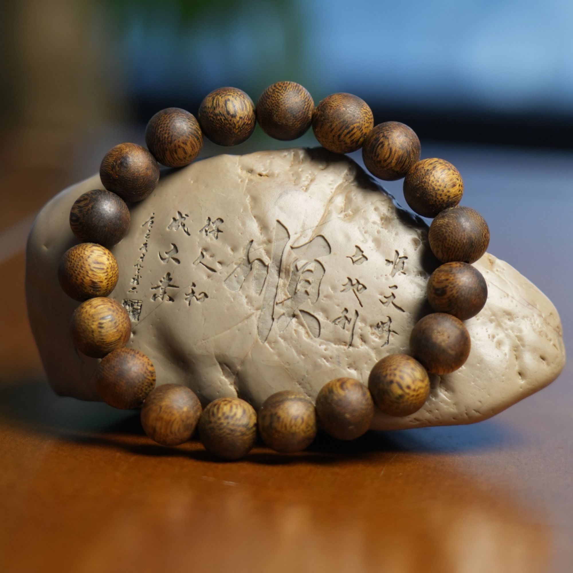 沉香沉香棋楠圆珠手串卡11单圈（多样性发货）2.9