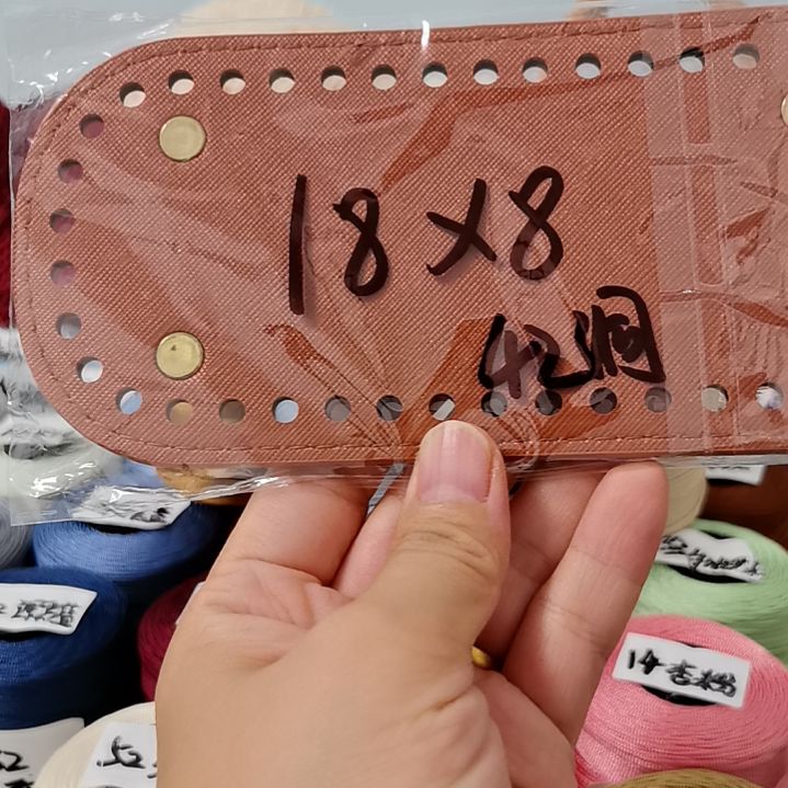 舂***开棉棉麻冰丝扁带线，18×8包底2个