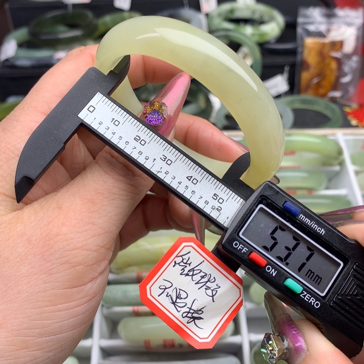 蛇纹石玉手镯未镶嵌784