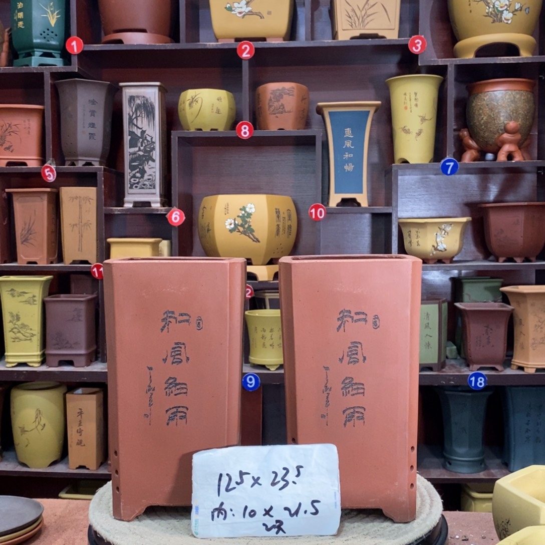 紫砂艺术紫砂花盆