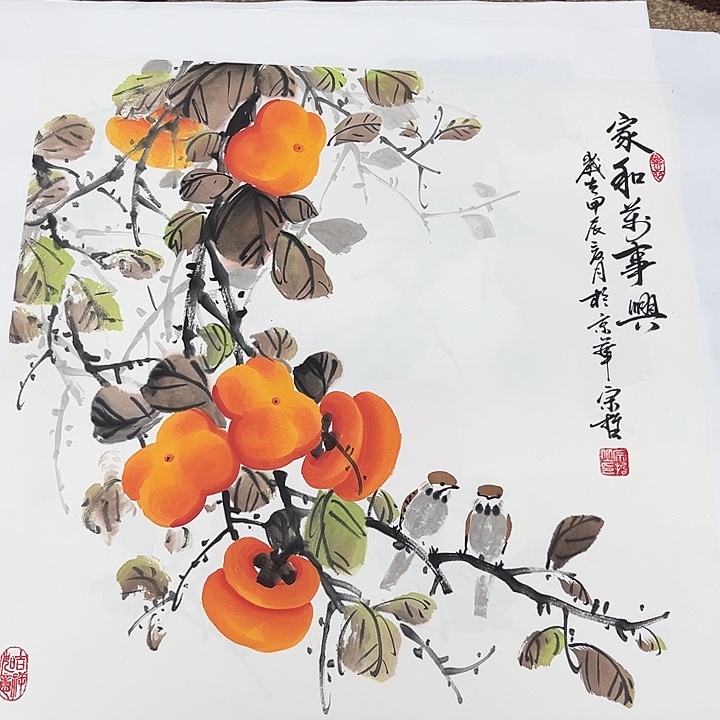 国画流*李宗哲哈哈哈哈哈哈哈啊哈