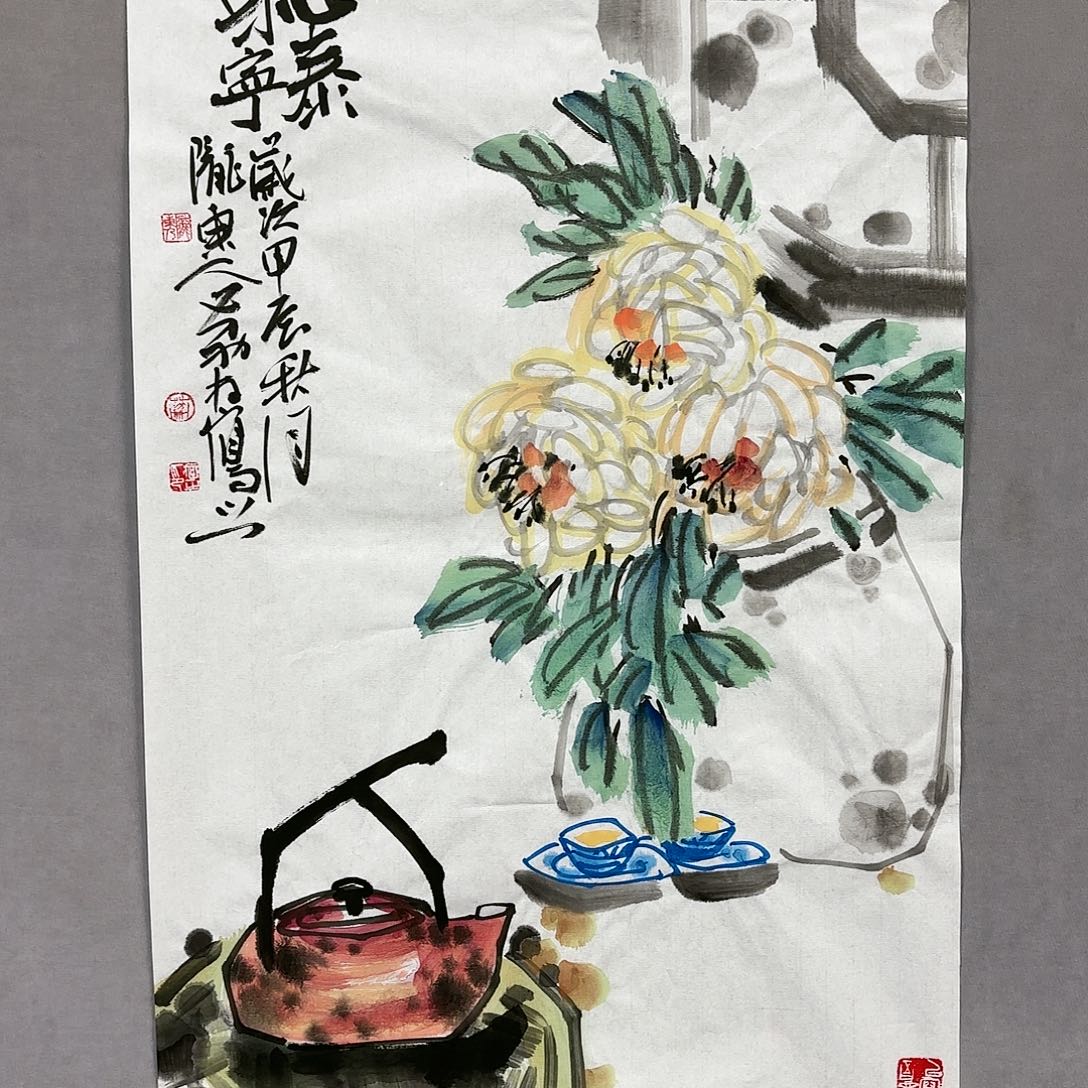 国画国画纯手绘作品请放心去藏
