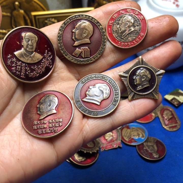 铜直播间已有章链接