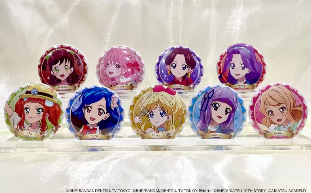 【偶像活动】9-10月生日/TV/连结丝带/7-8月生日/冬服（盲盒代拆）