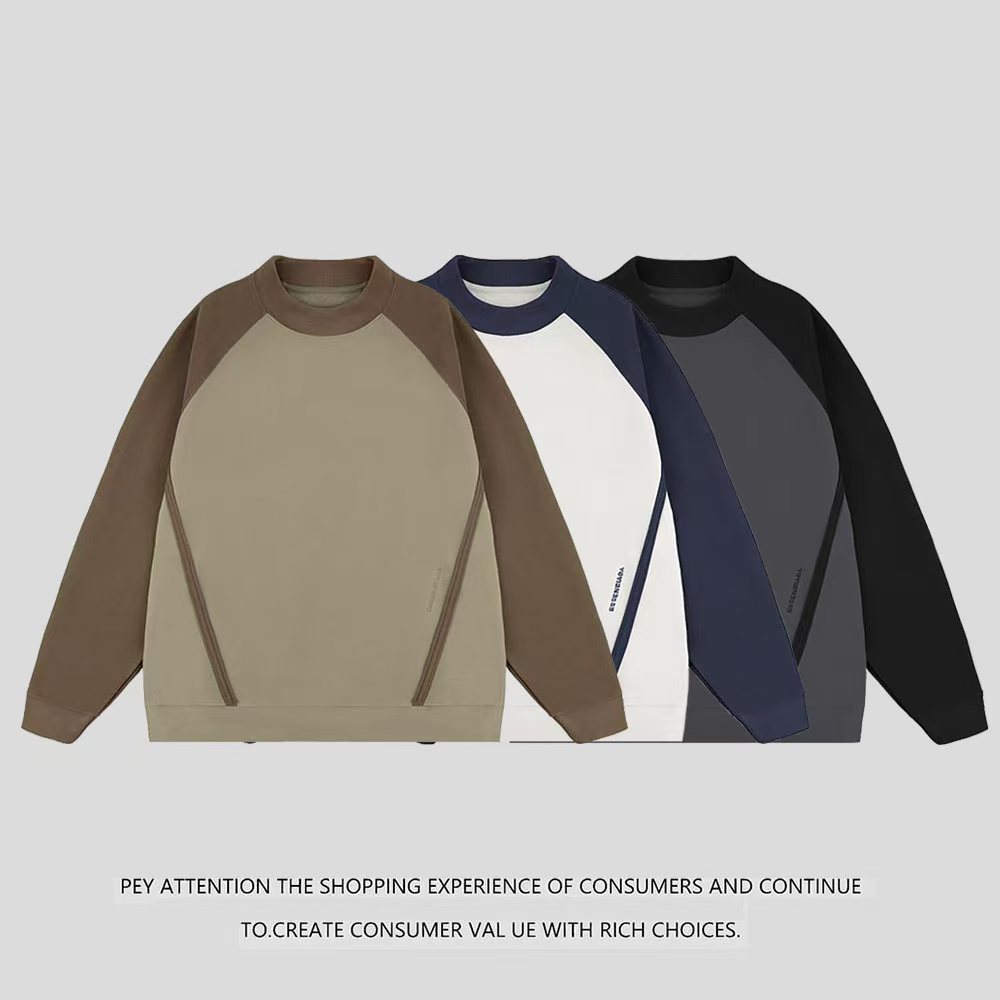 （5973）男士冬季加绒加厚打底卫衣新款