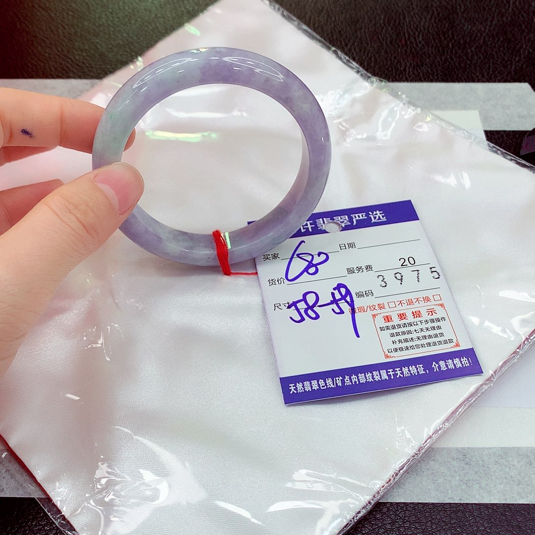 翡翠未镶嵌手镯11111
