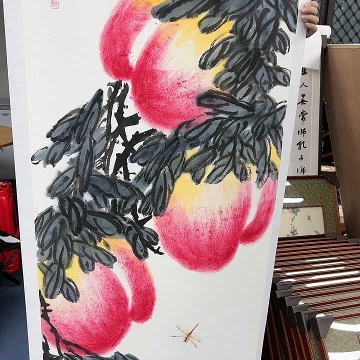 国画书画作品多次