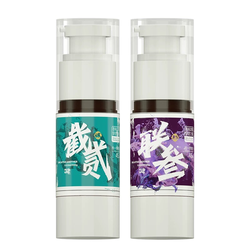 山西神聚 截贰联叁 钓鱼诱鱼添加剂黑坑鲫鱼鲤鱼接二连三添加剂