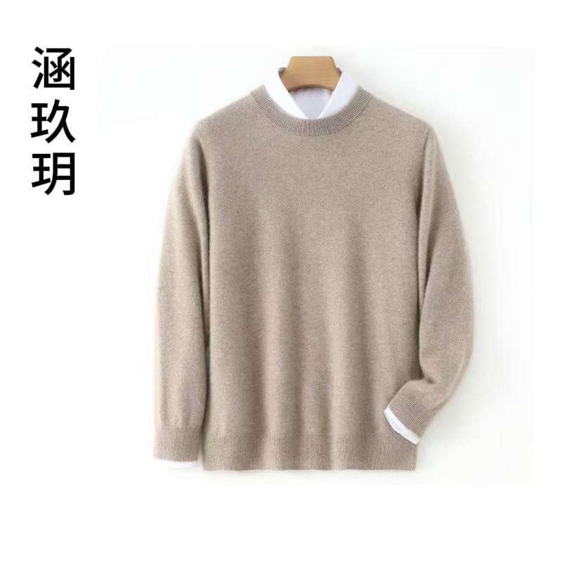 涵玖玥男装【100山羊绒】北纬38.5度轻奢冬季男士圆领上衣邦-04-901
