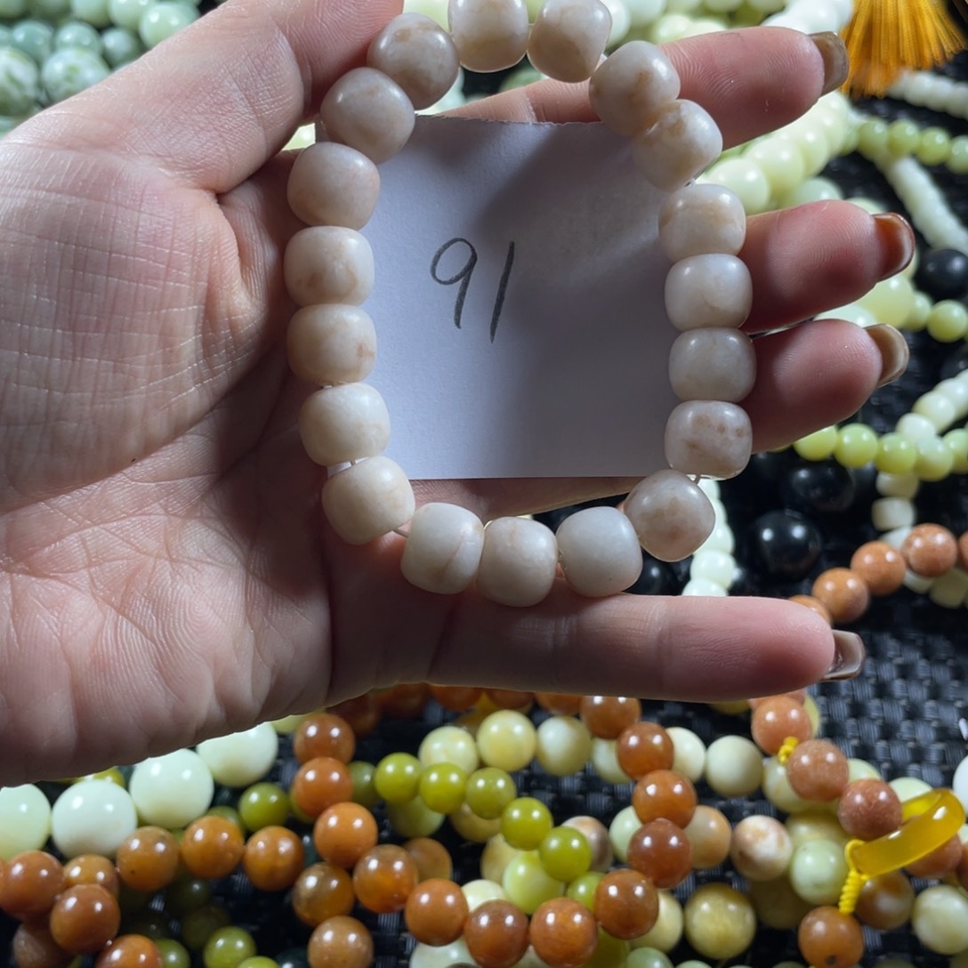 蛇纹石玉未镶嵌手链