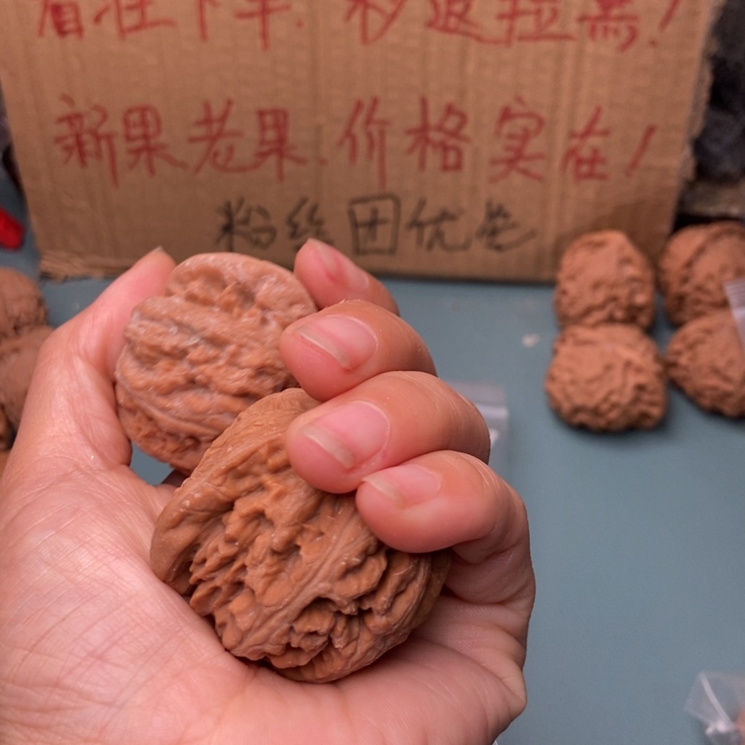 胖***纸把件文玩核桃元宝5