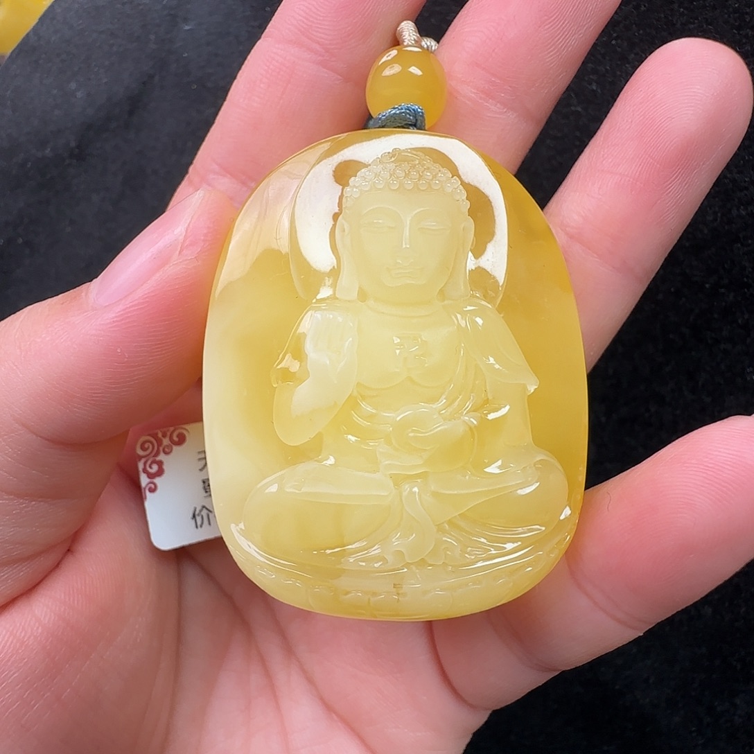 柠***檬蜜蜡未镶嵌珠宝奇石