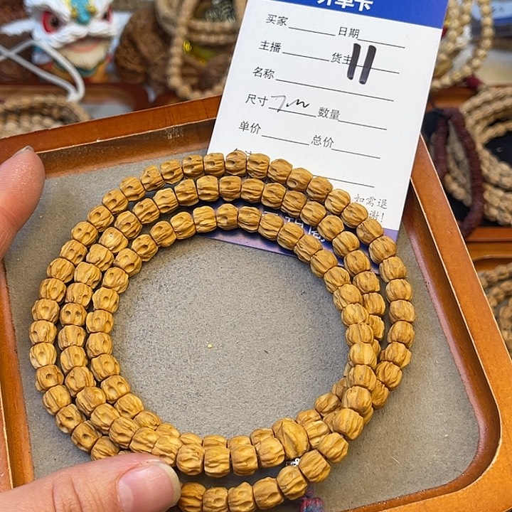 柏香籽/百香籽吊坠如****.