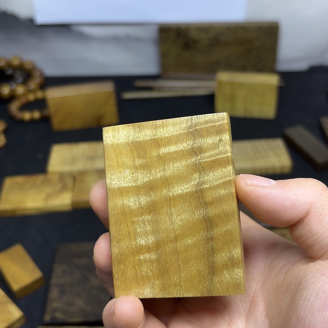 若***即金丝楠一物一拍链接