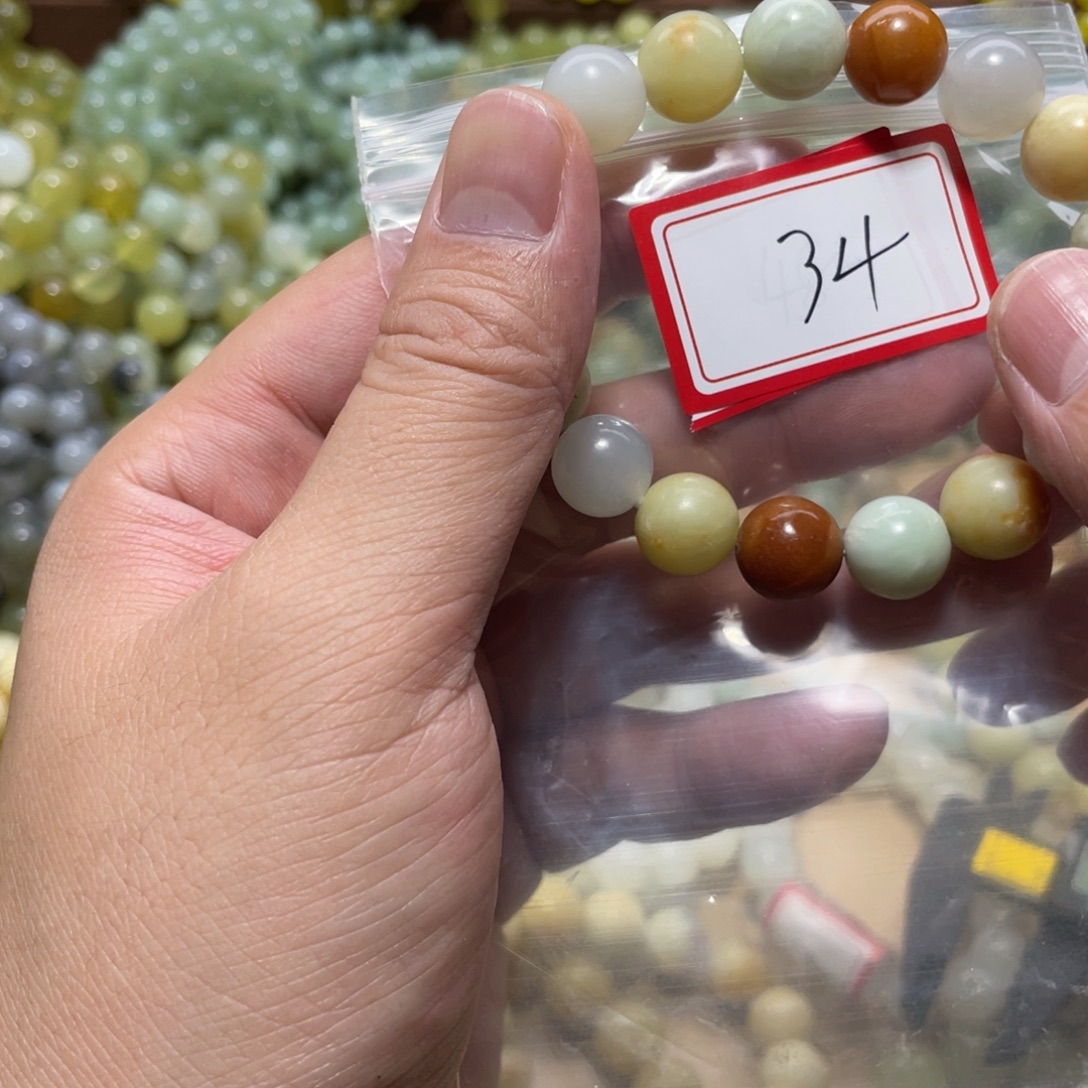 蛇纹石玉未镶嵌手链