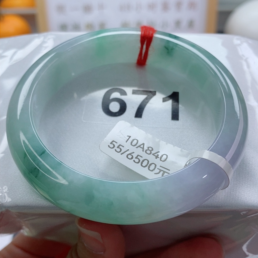 翡翠手镯未镶嵌天然a货翡翠