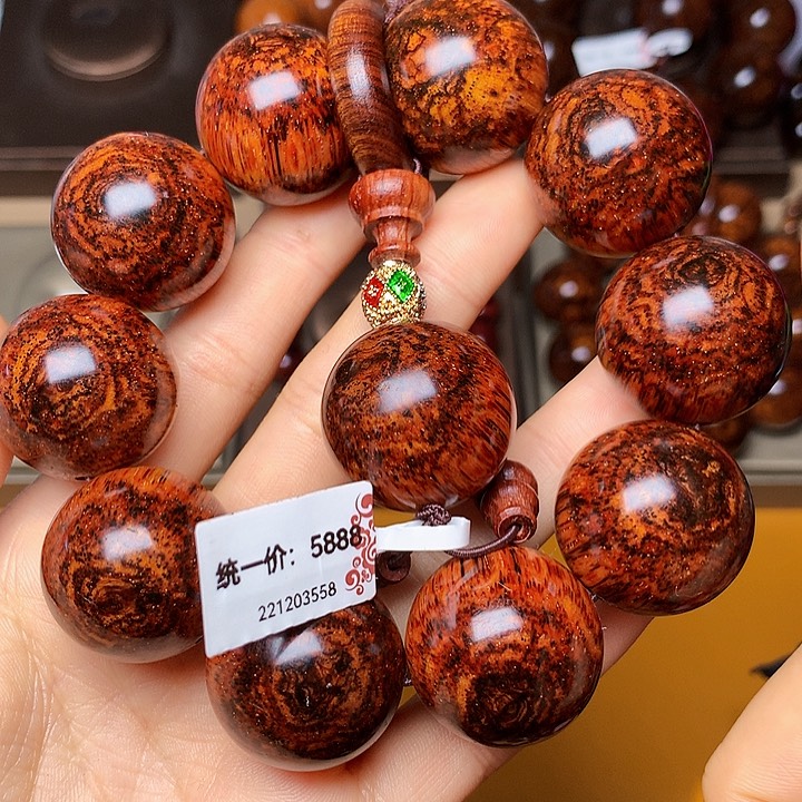 花梨木类手串/手链黄花梨风化料老挝花梨土埋料2.5