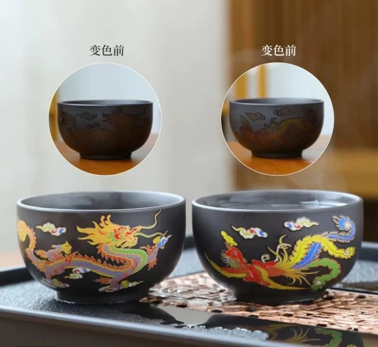 【闪购商品】商品链接@@@@@@@@@@@@@@@@@龙凤对杯（不带礼盒）