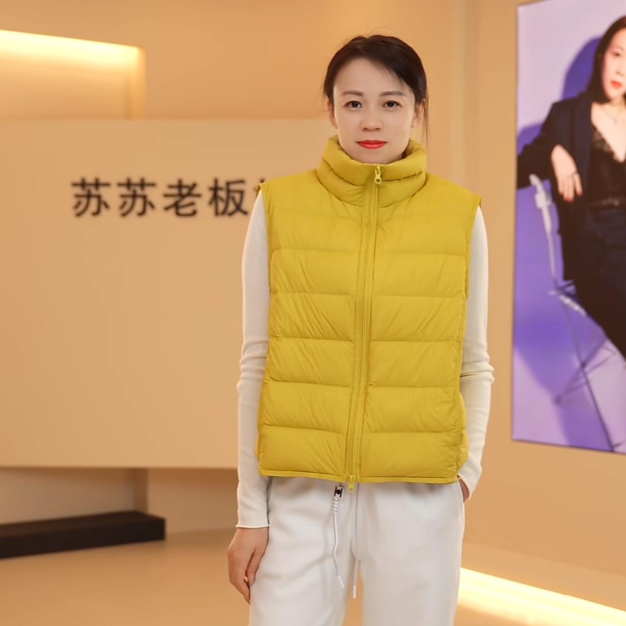 90白鸭绒排骨短款羽绒马甲女宽松百搭立领白鸭绒背心 X50
