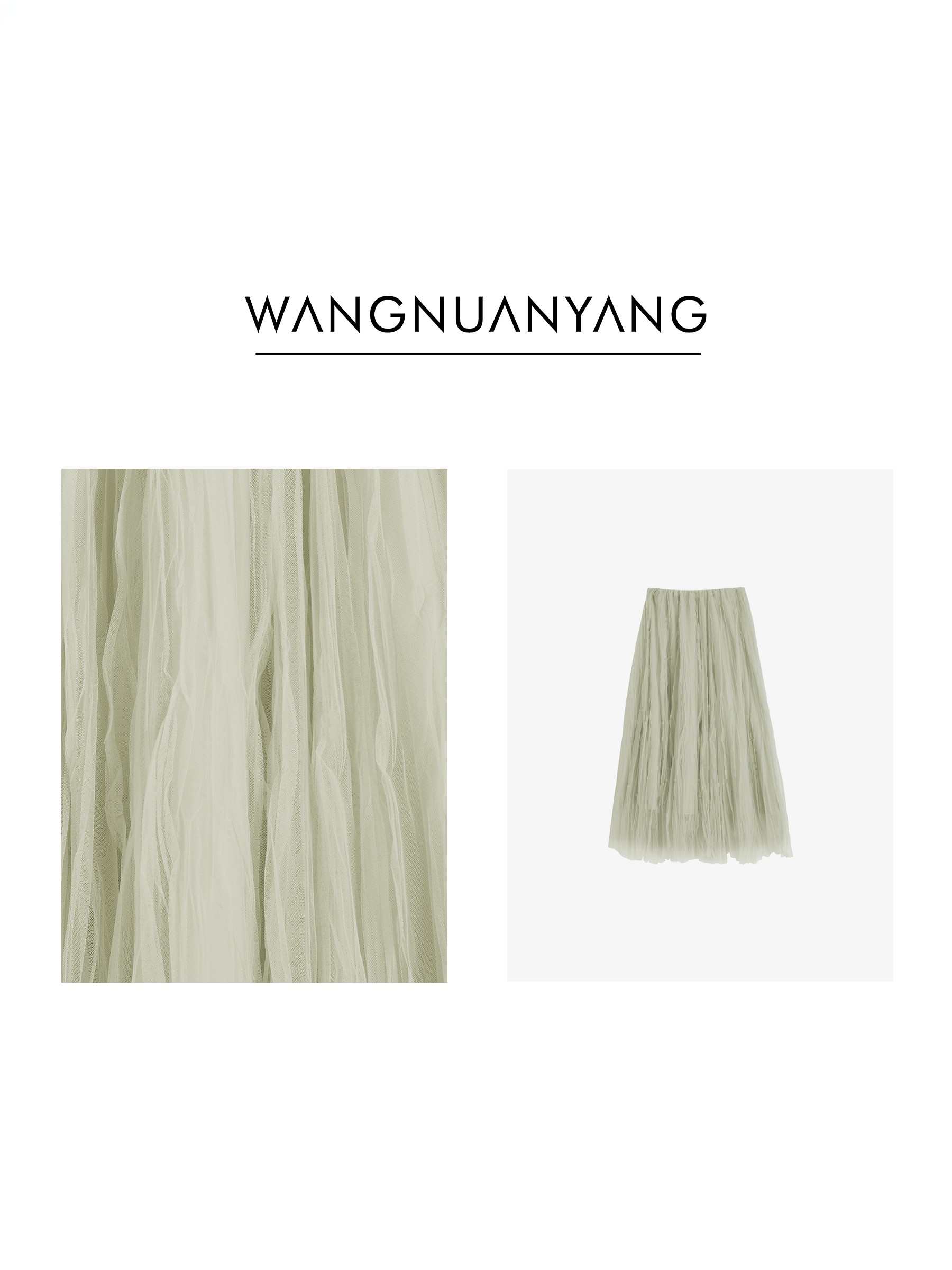 【WNY】流纱-M/L|设计感不规则双层网纱内衬仙气温柔半身裙X