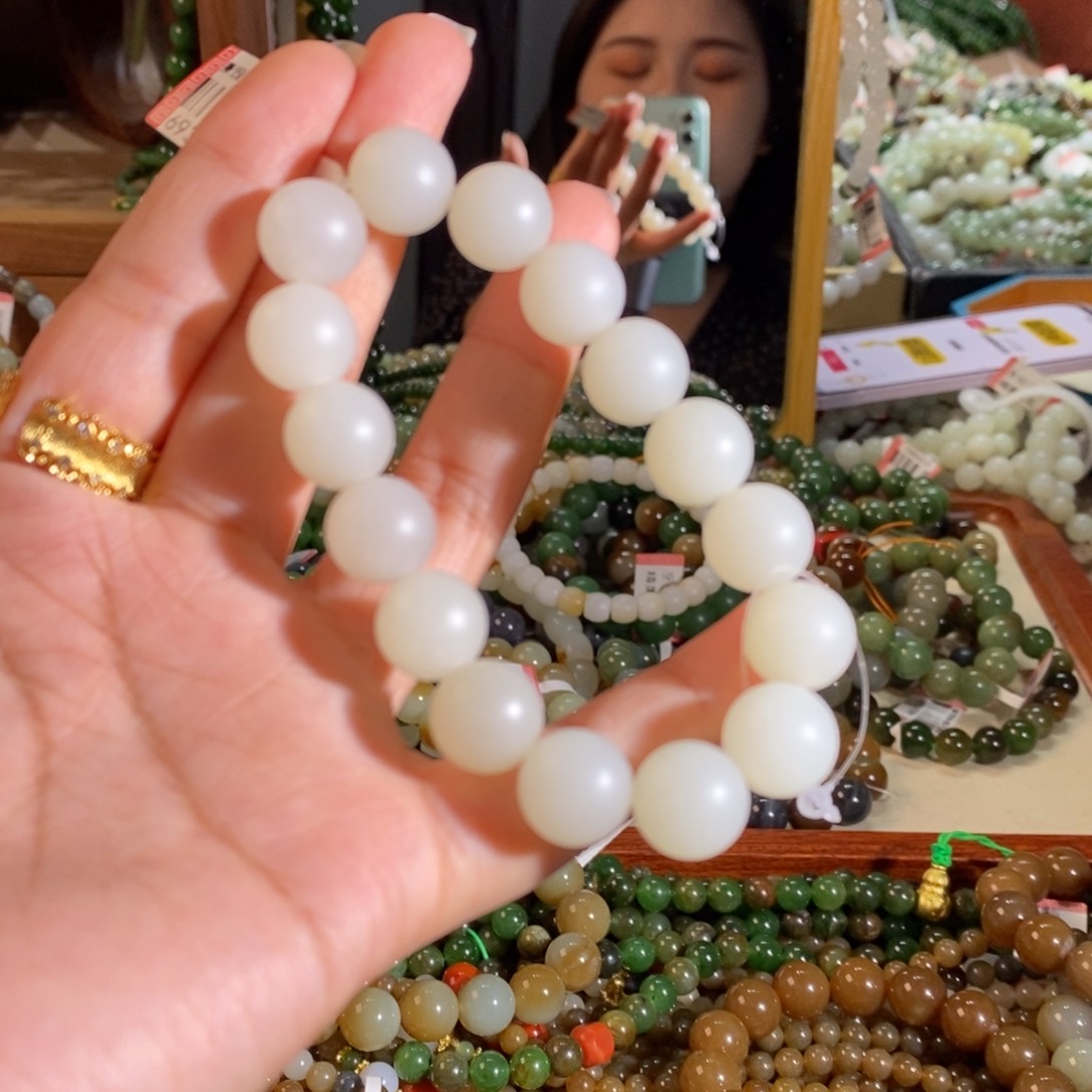 手链未镶嵌和田玉