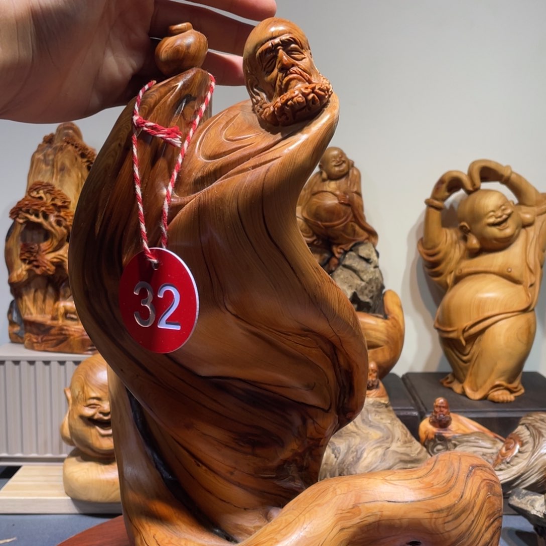 柏木（崖柏）精品课程