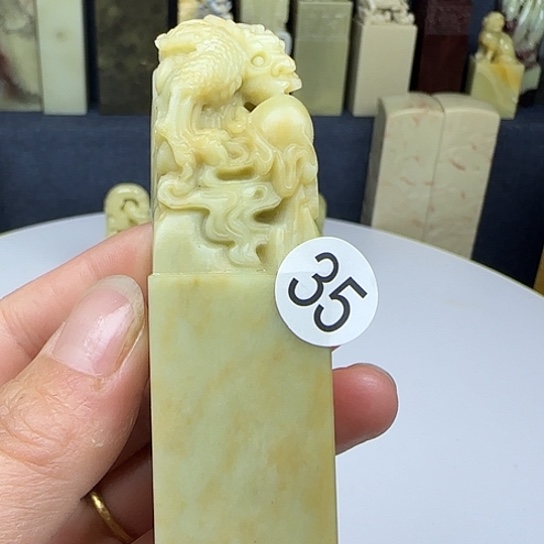 青田石35号印石章料