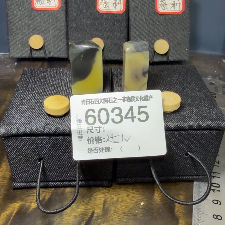 青田石12.21青田石雕厂家直销