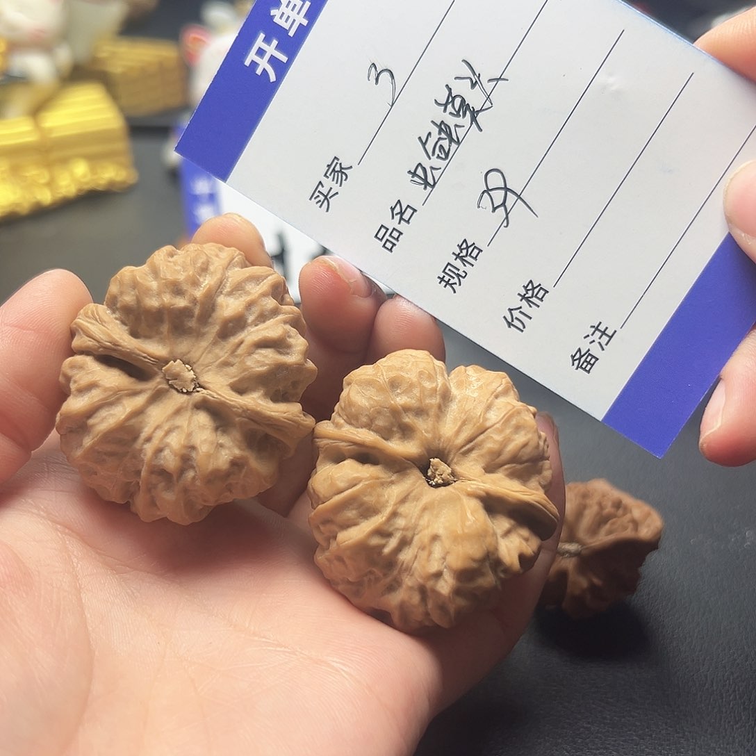 蛤蟆头核桃文玩核桃3