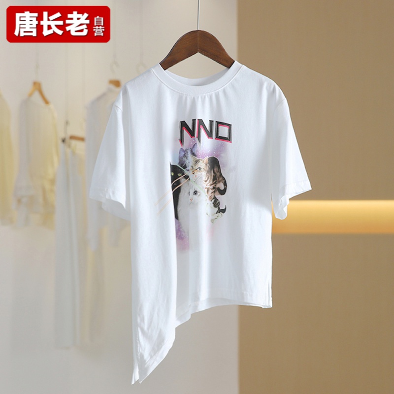 【半价q仓-唐长老自营】货号11858童装新款T恤Y81-50