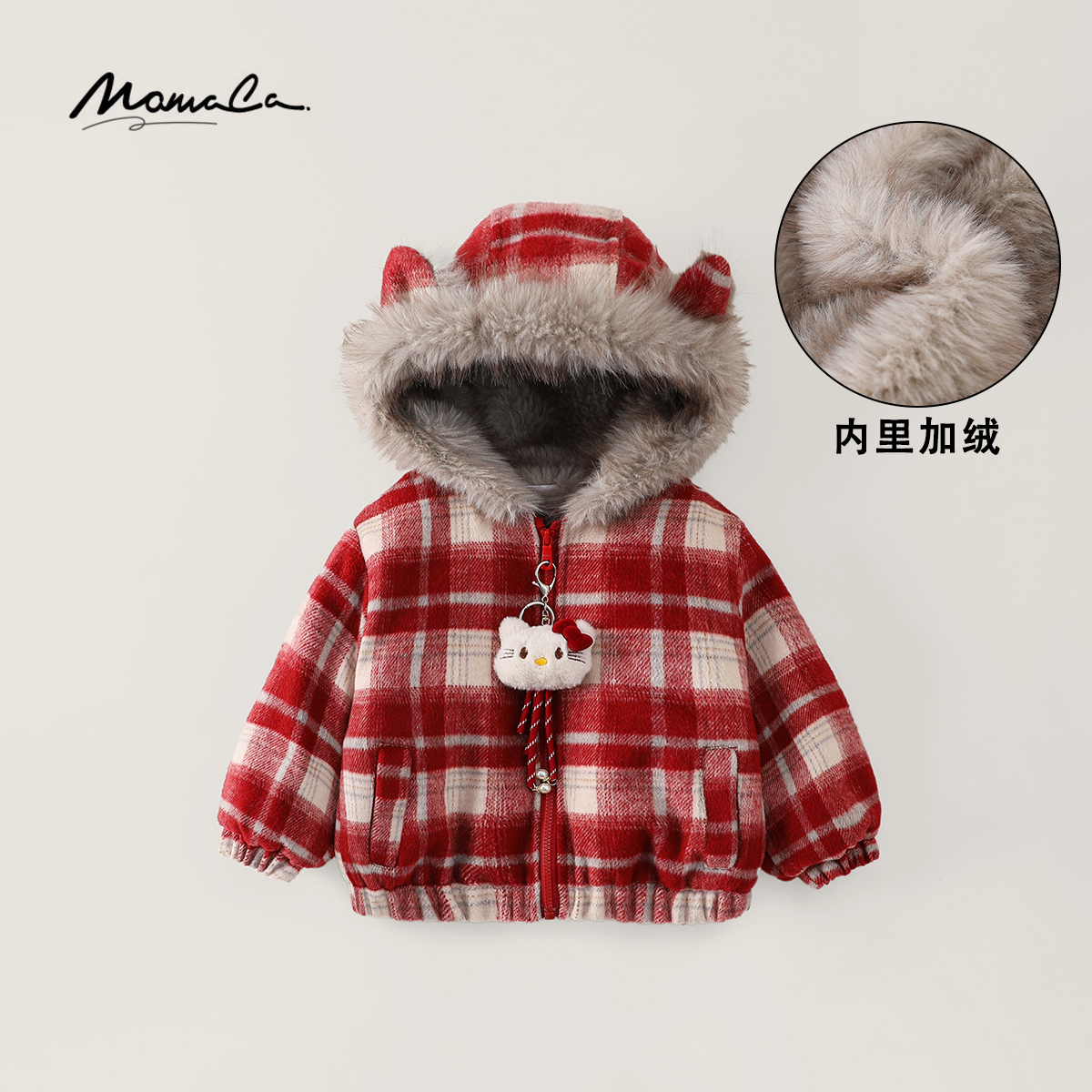 MOMOCO冬女童洋气撞色格子小猫玩偶毛绒连帽厚款外套77830107076
