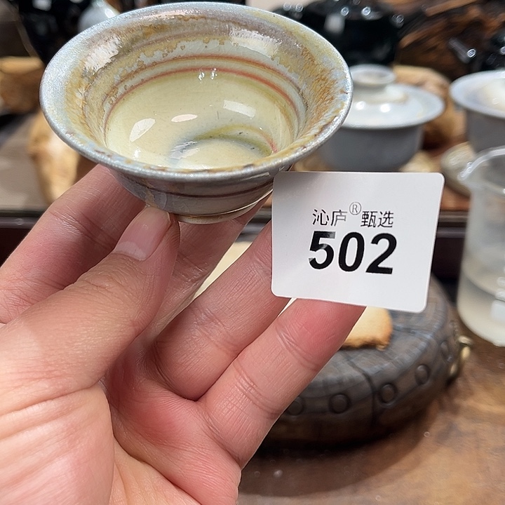 沁庐柴窑古法柴烧全手工茶具