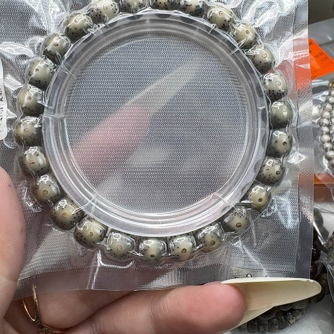 手串星月菩提87快乐98