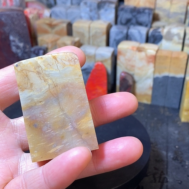 昌化鸡血石昌化石