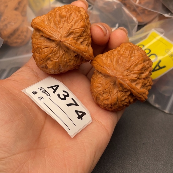 文玩核桃吊坠核桃