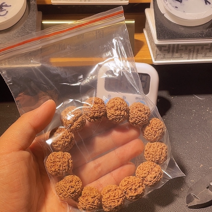 极***力手串金刚菩提金刚