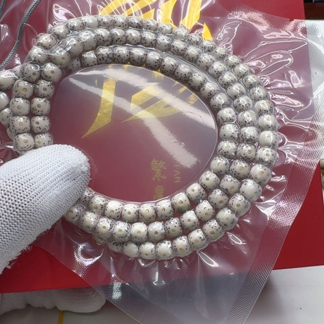 星月菩提手串38梵天瓷白大眼睛针尖星7左右桶108