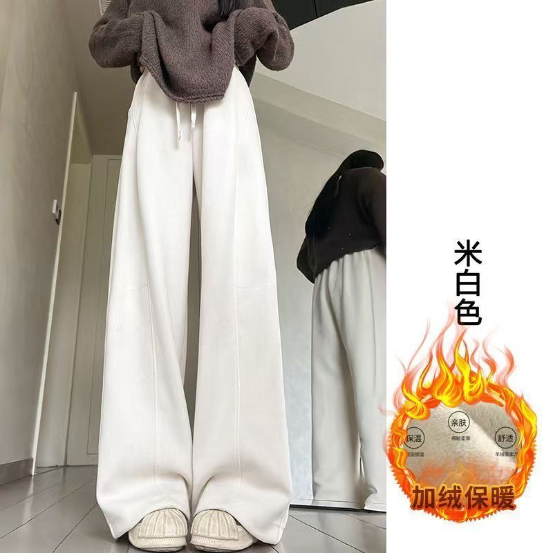大码胖MM小高货！慵懒风秋冬加绒阔腿直筒裤女宽松显瘦宽松休闲裤