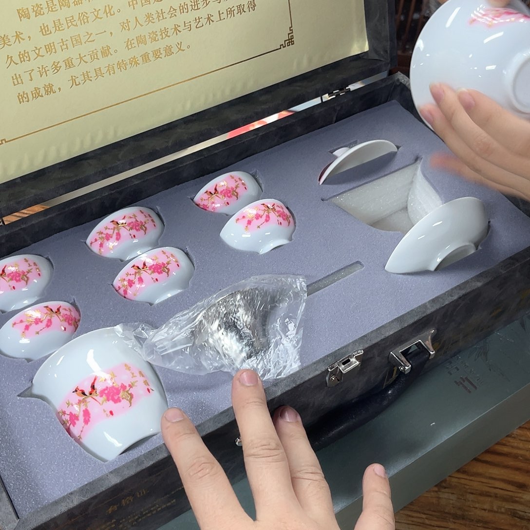 高货顶货茶具炸不停