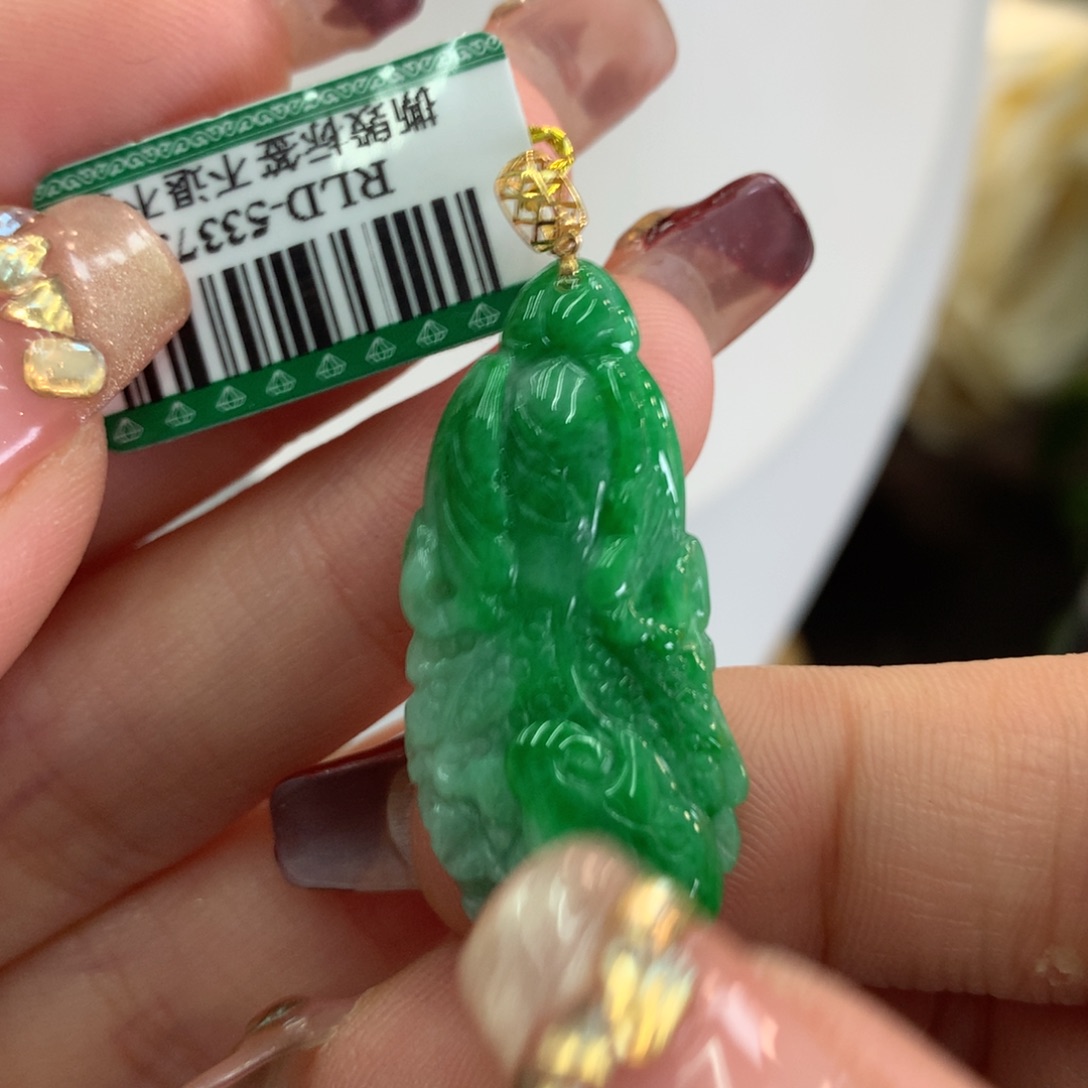 翡翠吊坠(不含链)18K金镶嵌