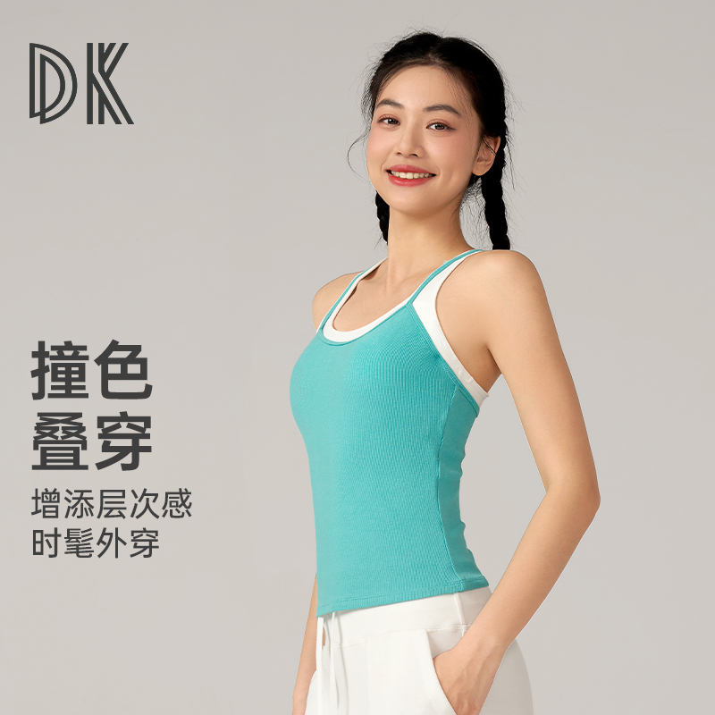 运动背心健身服女跑步防震防下垂美背瑜伽服上衣夏季薄款8515