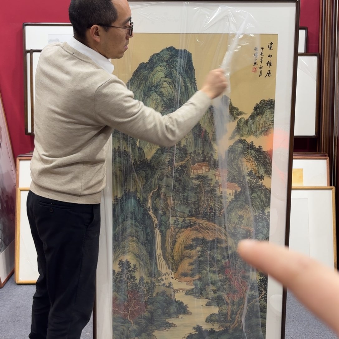 国画带框绘画160/80尺寸