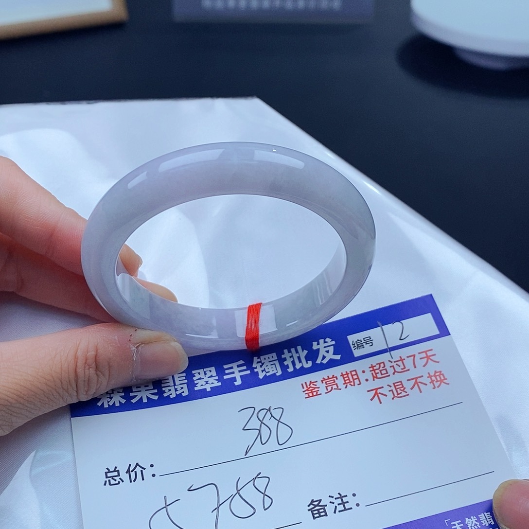 翡翠手镯未镶嵌百元手镯默认瑕疵